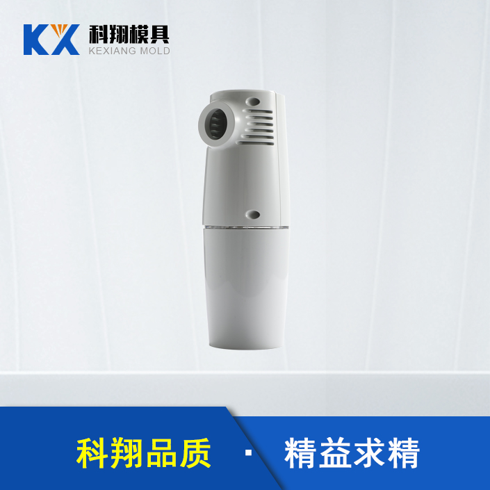 1592895591493274.jpg 塑膠模具制品.jpg